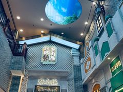 -点都德(北京路贰店)