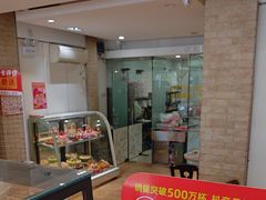 -味多美蛋糕(潘家园店)