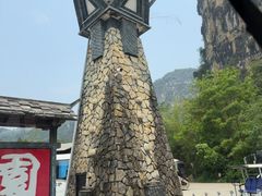 -明仕田园
