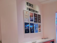 -摩欧客意式餐厅(高新活力汇店)