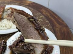 -陈光记烧腊店(罗保博士街店)