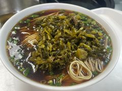 -草桥清真牛肉锅贴扁食店