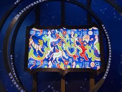 -精绝七日-新疆尼雅遗址数字大展【拉法耶文化艺术中心】