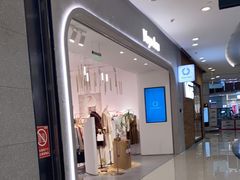 -成都雅诗阁来福士