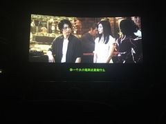 -大光明电影院(南京西路店)