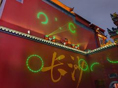 -黄兴南路步行商业街