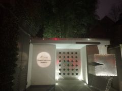 -穹六人间 people 6(岳阳路店)