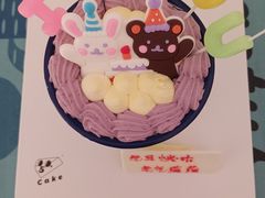 -5Cake五度无蔗糖低脂蛋糕(陶然亭店)