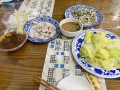 -东兴顺爆肚张