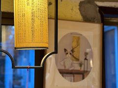 -邊城書店