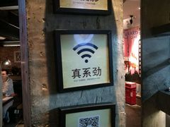-广东道至正餐厅(区庄店)