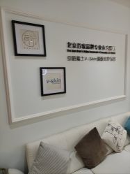 -HEYAN荷妍专业脱毛连锁机构