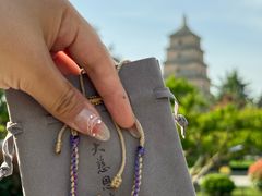 -大慈恩寺(大雁塔)