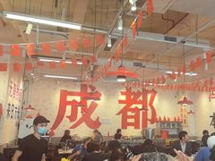 -冯校长老火锅(深圳福田店)