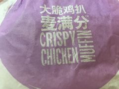 -麦当劳(杭州庆春路店)