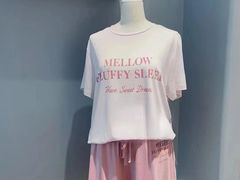 -伊势丹(现代城店)