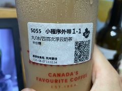 -Tims天好咖啡·贝果(雁展路万象天地店)