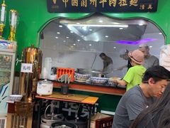 -西北老马食府(陈家营西路店)