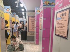 -上海玛雅海滩水公园