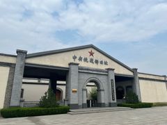 -李家庄村