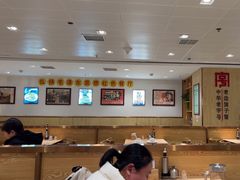 -老边饺子馆(东单店)