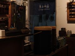 -孟林厨房(798店)