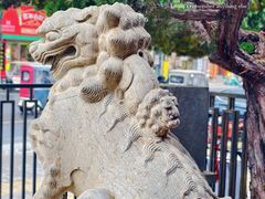 -延庆观