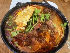 -耙豌豆重庆小面
