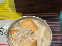 -呐咪傣园·云南菜(石厦店)