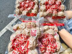 -阿娟牛肉丸·手打牛肉丸·现做现卖