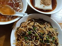 -好吃狗凉糕总店