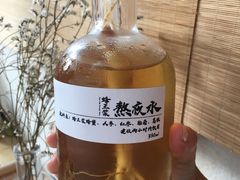 -椿风·养身茶饮(吉大店)