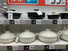 -NITORI 宜得利家居(杭州良渚永旺店)