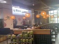 -三亚国光豪生度假酒店-椰语堂(国光豪生店)
