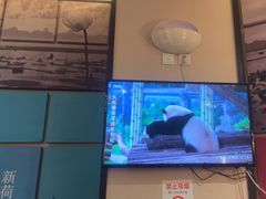 -眉州东坡(印象城购物中心店)