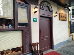 门面-老吉士酒家(天平路店)
