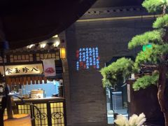 -绿茶餐厅(千岛湖银泰城店)