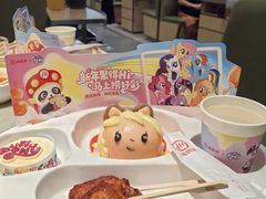 -海底捞火锅(龙湖金沙天街店)