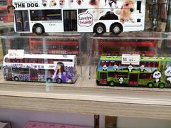 -80M 巴士专门店