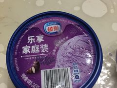 -永辉超市(海沧禹洲店)