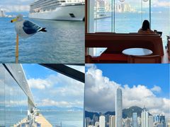 -海港城