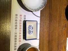 -二丁目食堂(铁西星摩尔店)