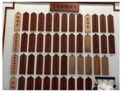 -易裕和·长沙米粉(友谊路店)