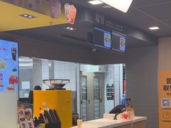 -麦当劳(轻轨曹杨路店)