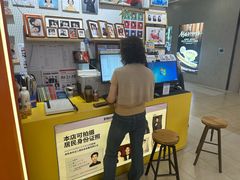 -方快—照相馆(七宝领展广场店)