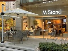 -M Stand(南京新街口金鹰店)