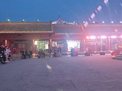 -开封府