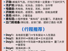 -醉壹号海鲜大排档·老厦门特色菜(厦门美食地标店)