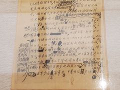 -西柏坡红色胜典景区