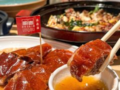 -滋粥楼·顺德菜(番禺广场总店)